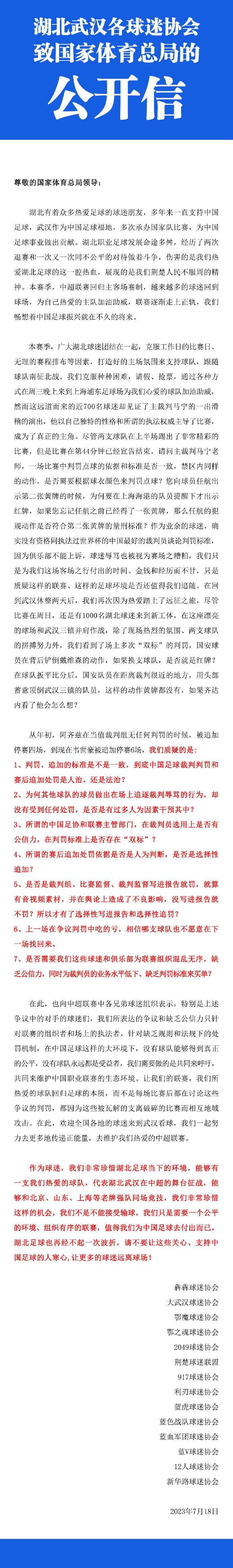 春节前在影院里不仅能感受到震撼的南极风景，也能近距离;云吸企鹅